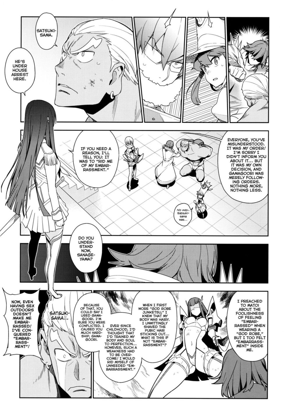 Hentai Manga Comic-Seiten Hakujitsu-Read-5